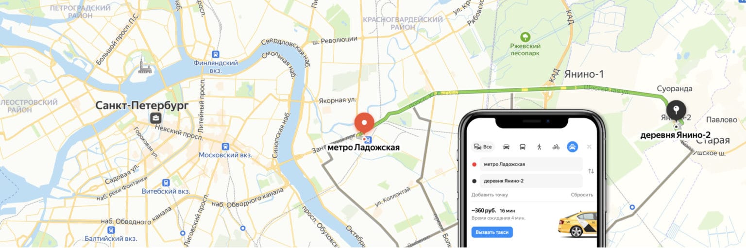 Map yandex l